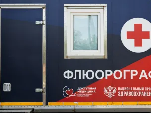 Более 400 населенных пунктов Нижегородской области объехали «Поезда здоровья» за первое полугодие 2025 года